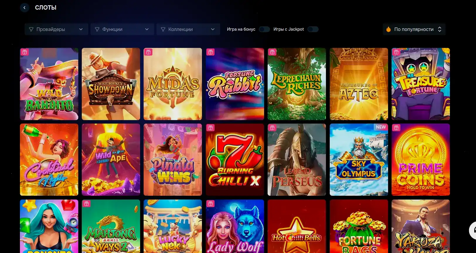 Мобильная версия казино Азино 555 на смартфоне